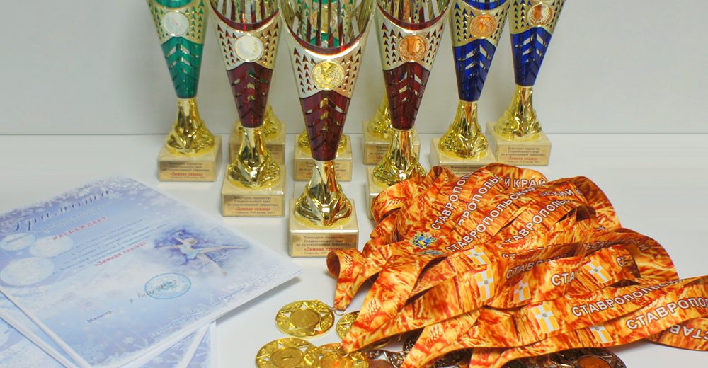 «Зимняя сказка» ставропольских граций с наградами от «Сан-Сан»
