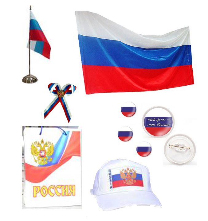 Белый, синий, красный: атрибутика ко Дню государственного флага РФ