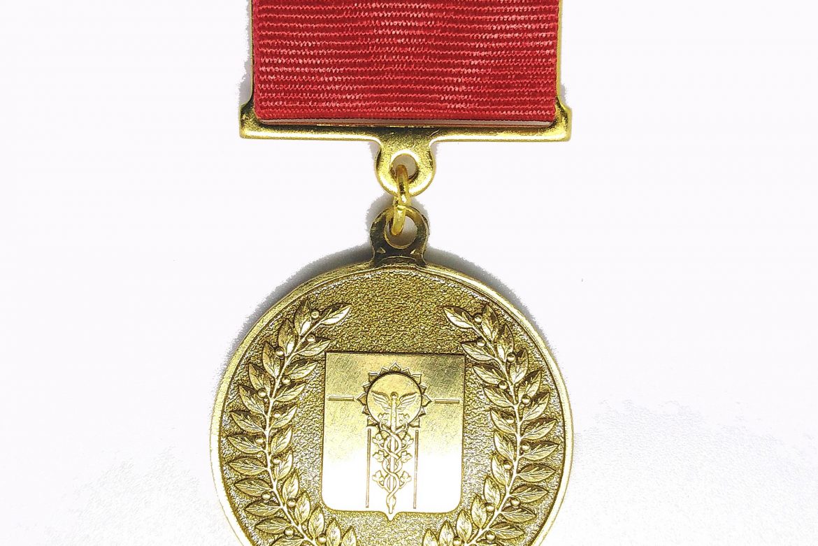 «Сан-Сан» изготовил тираж медалей «За выдающийся вклад в развитие муниципального образования город Армавир»