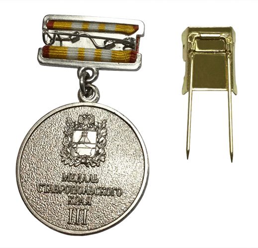 Адаптер для медальной колодки – секрет безупречной церемонии награждения