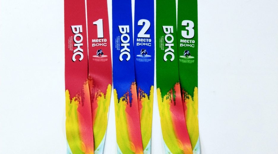 Ростовский филиал компании «Сан-Сан» - наградной партнер Всероссийских соревнований по боксу «Олимпийские надежды» в Сальске