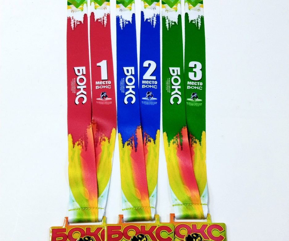 Ростовский филиал компании «Сан-Сан» - наградной партнер Всероссийских соревнований по боксу «Олимпийские надежды» в Сальске