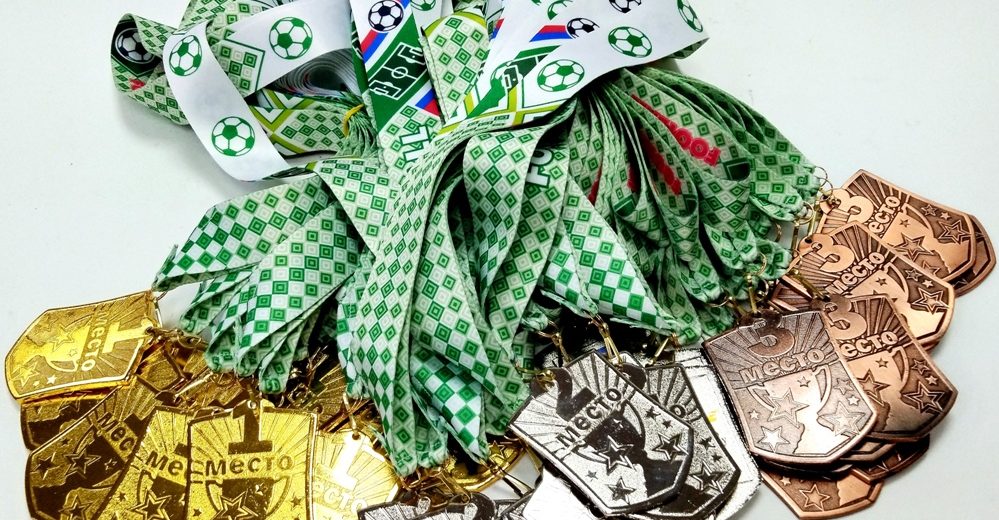 Сан-Сан – наградной партнер ежегодного турнира по футболу памяти Ивана Бондаренко