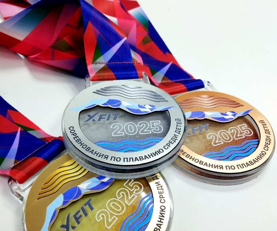 Награды для юных пловцов