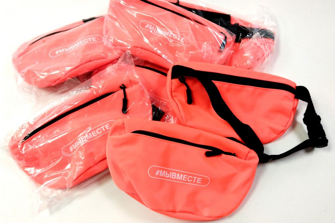 Рекламно-сувенирная полиграфия на заказ