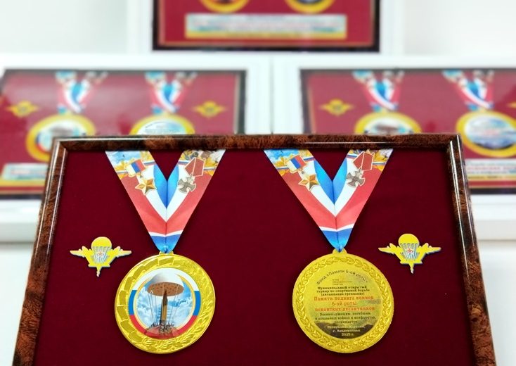 Награды для турнира по спортивной борьбе в Республике Карелия, который пройдет под эгидой Фонда «Памяти 6-ой роты»