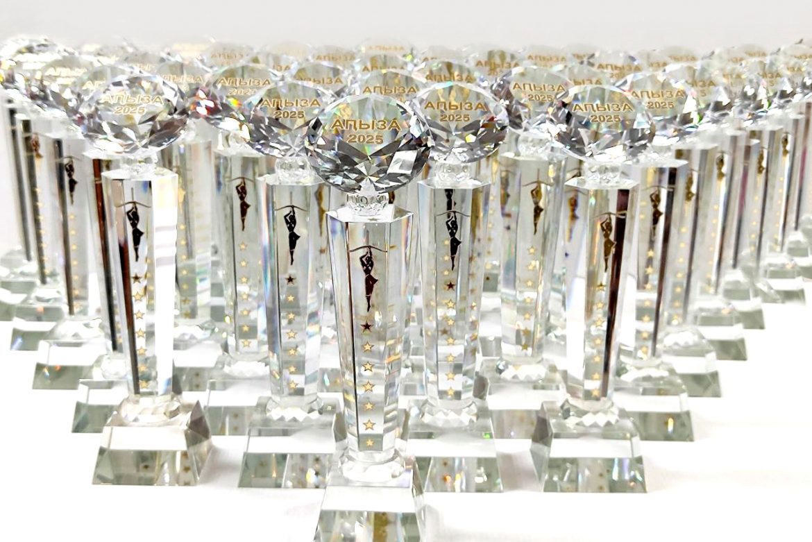 Награды из оптического стекла отправились в Абхазию