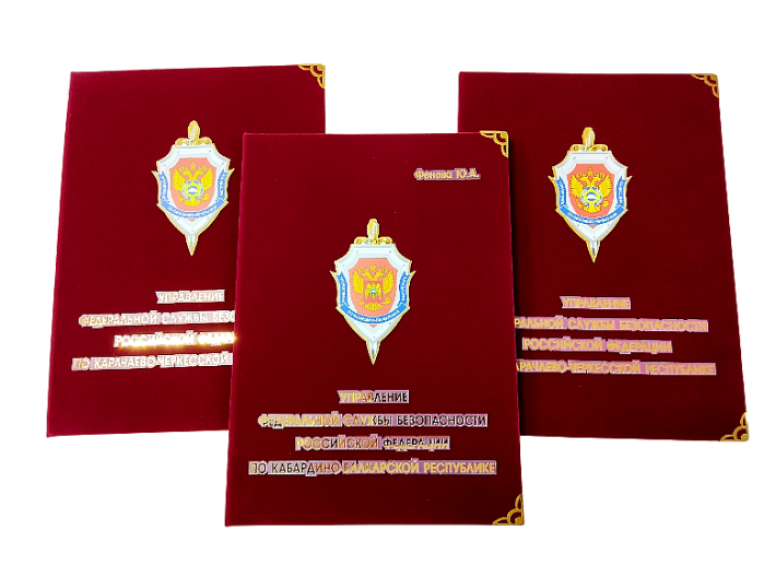 Адресные папки готовые и на заказ