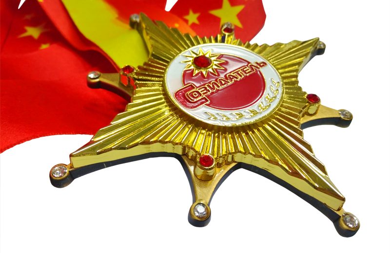 Людмиле Громовой вручили награду общественного признания - народный орден «Созидатель»