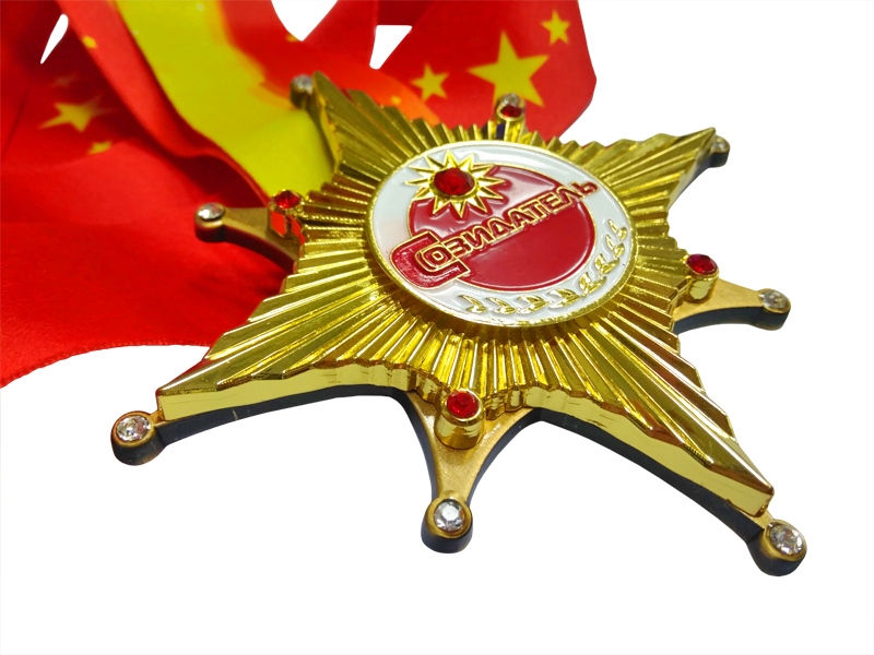 Людмиле Громовой вручили награду общественного признания - народный орден «Созидатель»