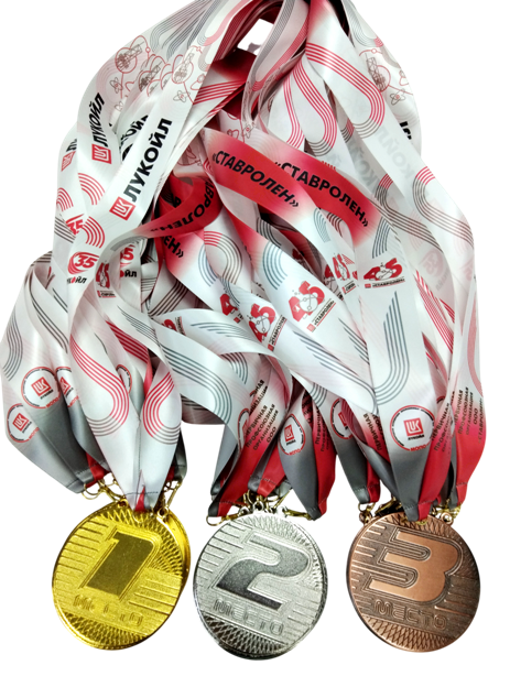 Кубки, призы и медали для юбилейных мероприятий ООО "Ставролен" и компании "ЛУКОЙЛ"