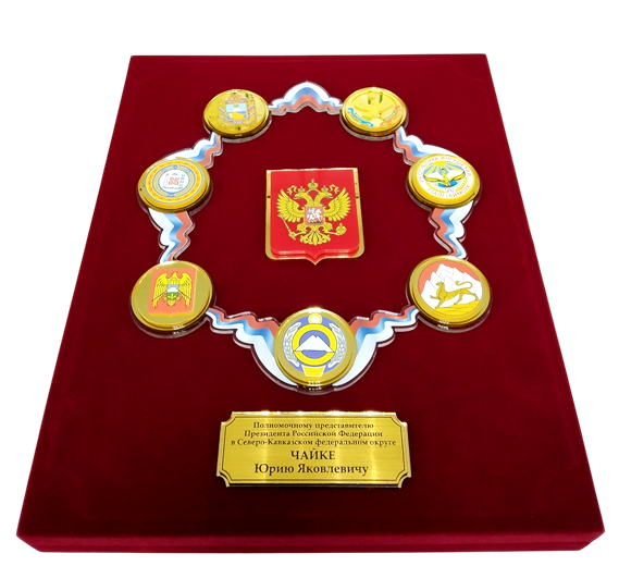 Поздравительные адреса на заказ