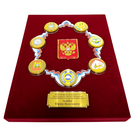 Поздравительные адреса на заказ