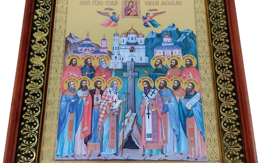Компания „Сан-Сан“ получила памятную икону в честь празднования Собора святых Ставропольской митрополии