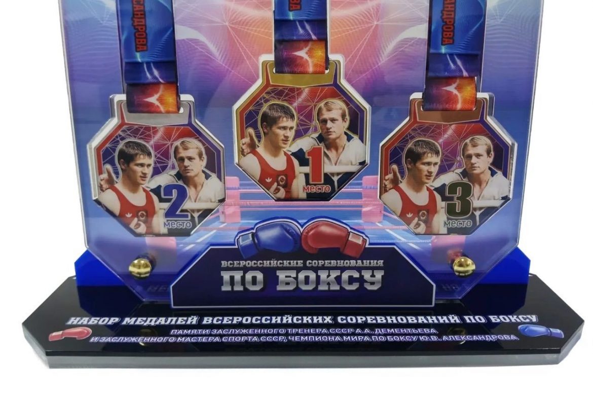 Прозрачные акриловые доспехи для медалей