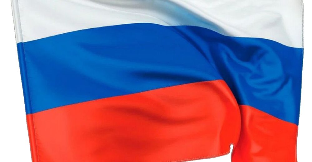 День флага: большая подборка памятных изделий от «Сан-Сан»