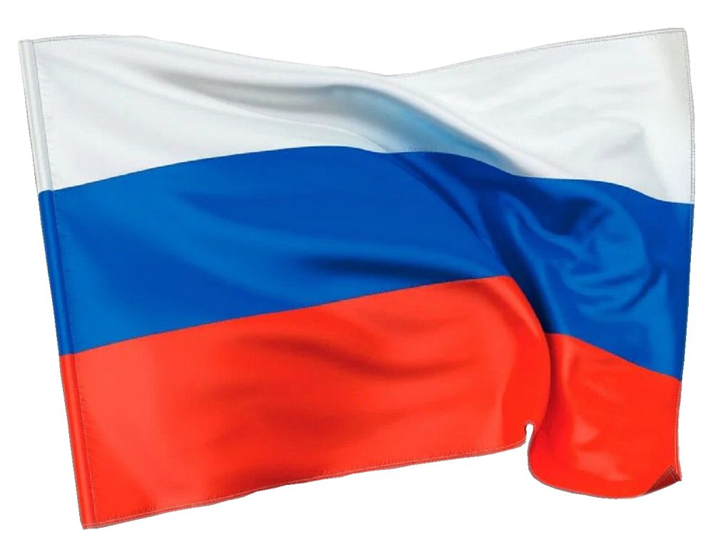 День флага: большая подборка памятных изделий от «Сан-Сан»