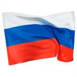 День флага: большая подборка памятных изделий от «Сан-Сан»