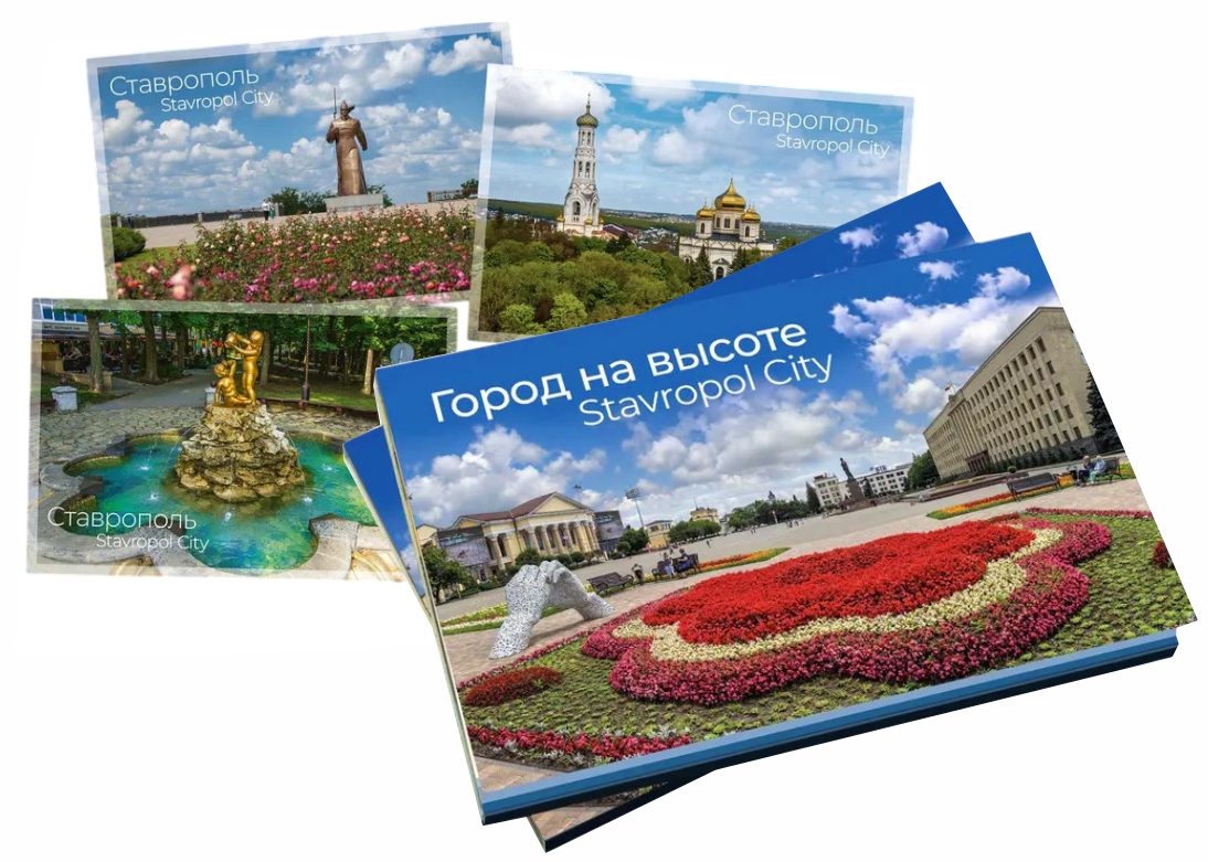 Полиграфия и демосистемы для гостиниц от «Сан-Сан»