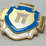 Город доверяет Сан-Сану награды: новая партия знаков готова